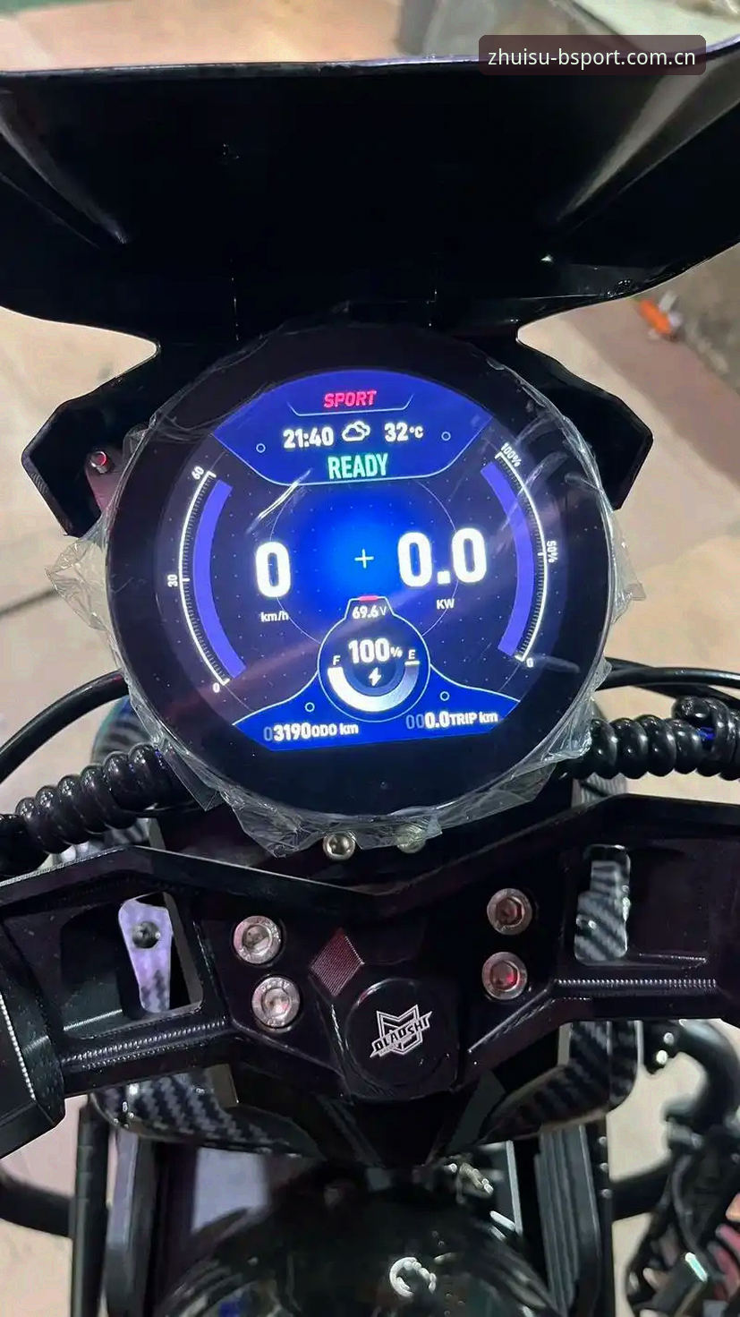 揭秘BSPORT手机版：为什么老用户称它为"观赛神器"？