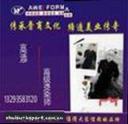 陈宇