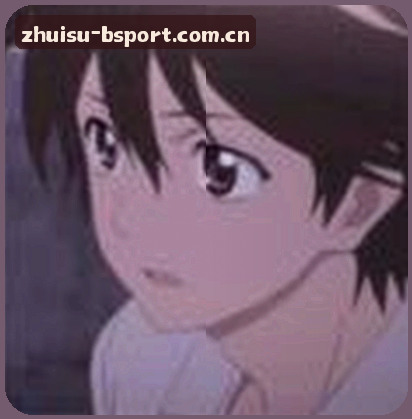 王浩